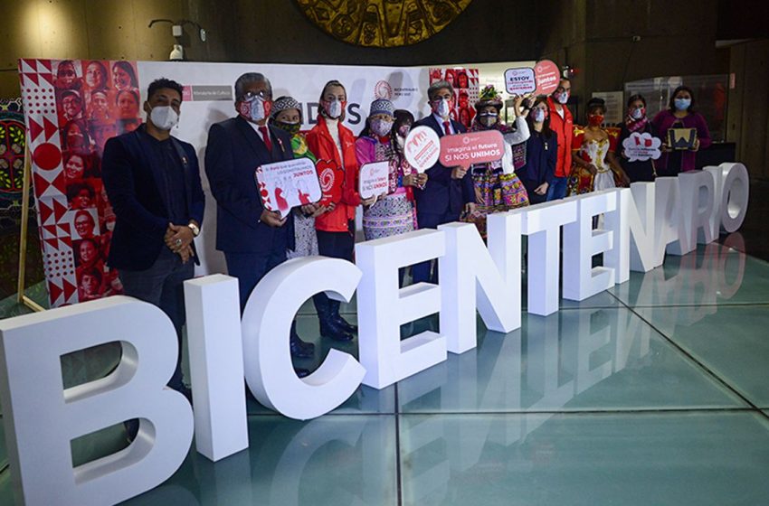  Regiones del Perú rendirán homenaje simultáneo por Fiestas Patrias.