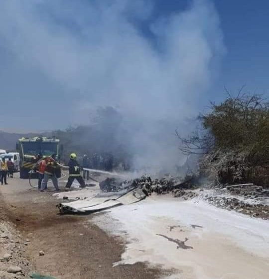  SIETE MUERTOS TRAS CAÍDA DE AVIONETA EN NAZCA…!!